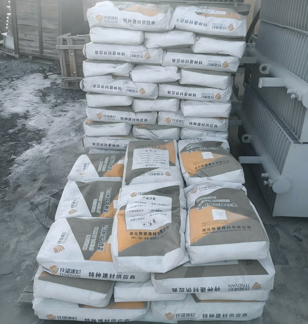 博尔塔拉M50干硬性无收缩砂浆