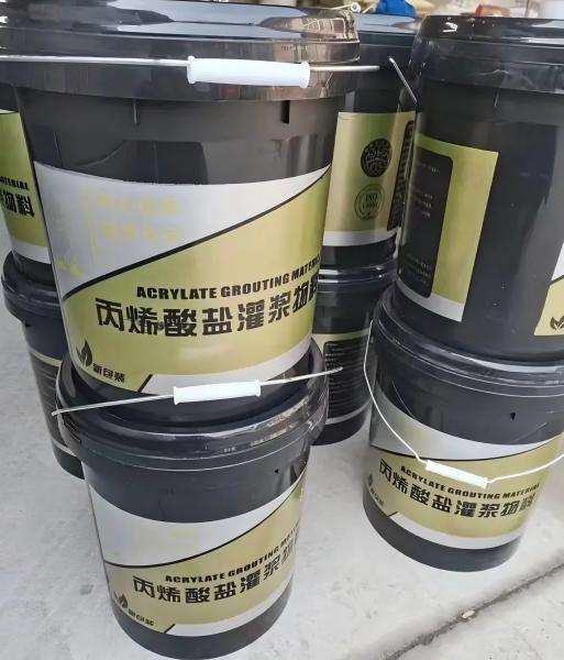 博尔塔拉丙烯酸盐灌浆料